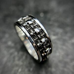 Brand New Silver Skull Ring Adjustable Size #5